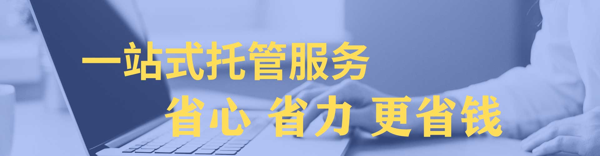 德城朋友圈信息流